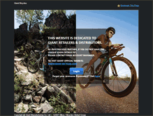 Tablet Screenshot of dealers.giant-bicycles.net